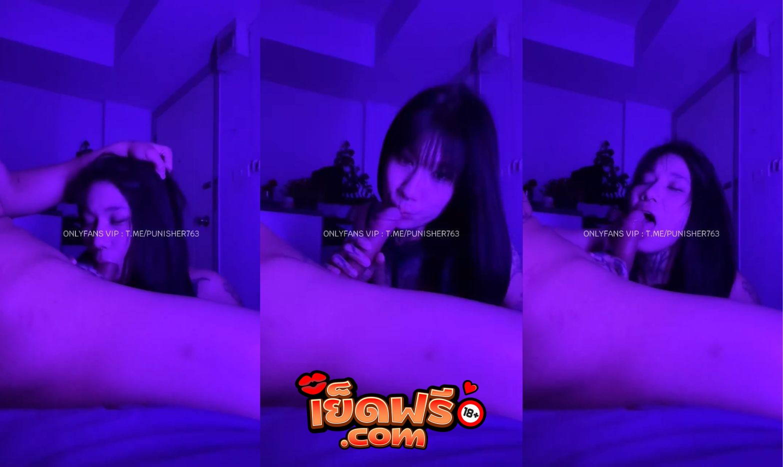 คลิปหลุด Onlyfans Wawaw_bb งานดูดควยเสียวๆ โม้คเทพอมสุดลำเลียจนน้ำเงี่ยนไหลเต็มควย