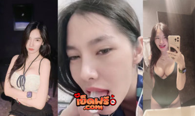 คลิปหลุดทางบ้าน น้องปลายฟ้า plyfrank569 สาวสวยระดับ หี นางฟ้า xxx โดนหนุ่มหน้ามน กระแทกหีคาเตียง ซอยหี คาห้องน้ำ แถมก่อนจบเย็ดหี ปิดท้าย แตกคาปากเยิ้ม