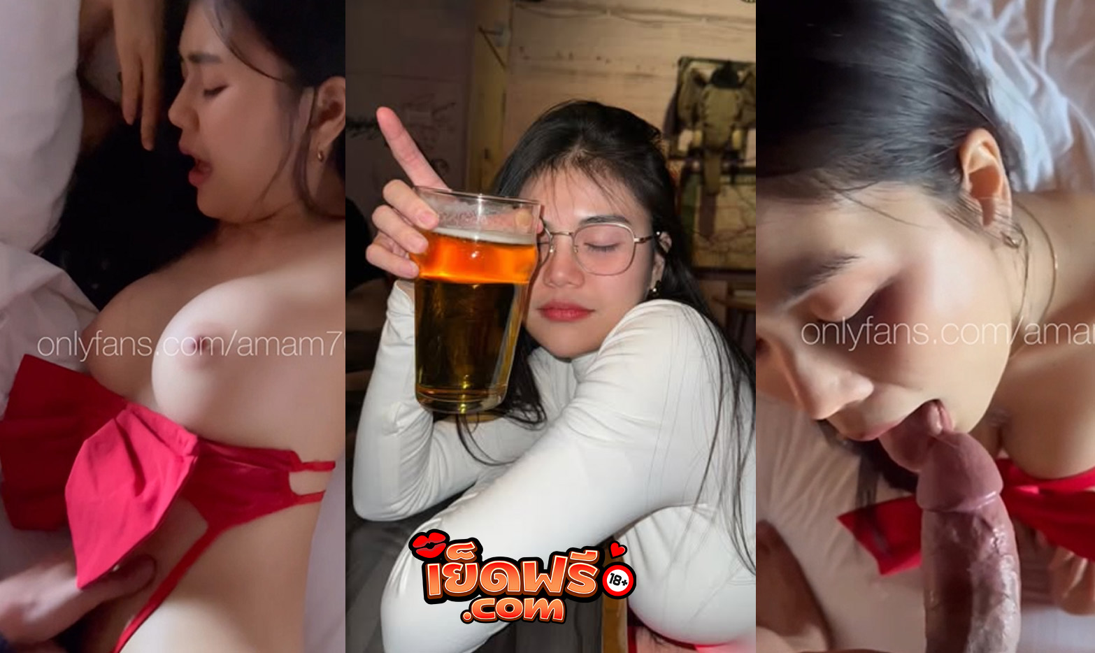คลิปหลุดโอนลี่แฟน น้องแอม amam7078 งานทิป ออกเดตกับ เดี่ยวควยใหญ่ หยอกกันไปกันมาดันเงี่ยน จับควยป้อนเข้าปากดูดอย่างเสียว ทนไม่ไหวขึ้นไปบดควยแบบสุดจัด โดนตะแคงเย็ดต่อแบบจุกๆ อย่างสุด Onlyfans