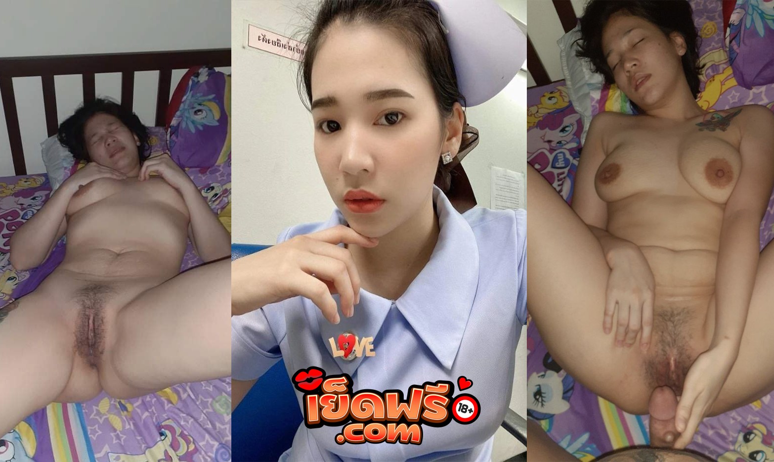 คลิปหลุดพยาบาล พยาบาลสาวขี้เงี่ยนเย็ดกับผัว ควยฝังมุกซะด้วย ดูดควยให้โครตเสียว หน้าตาบ้านๆแบบนี้ร้ายทุกคน XXX เย็ดฟรี