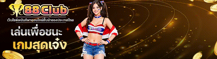 88club