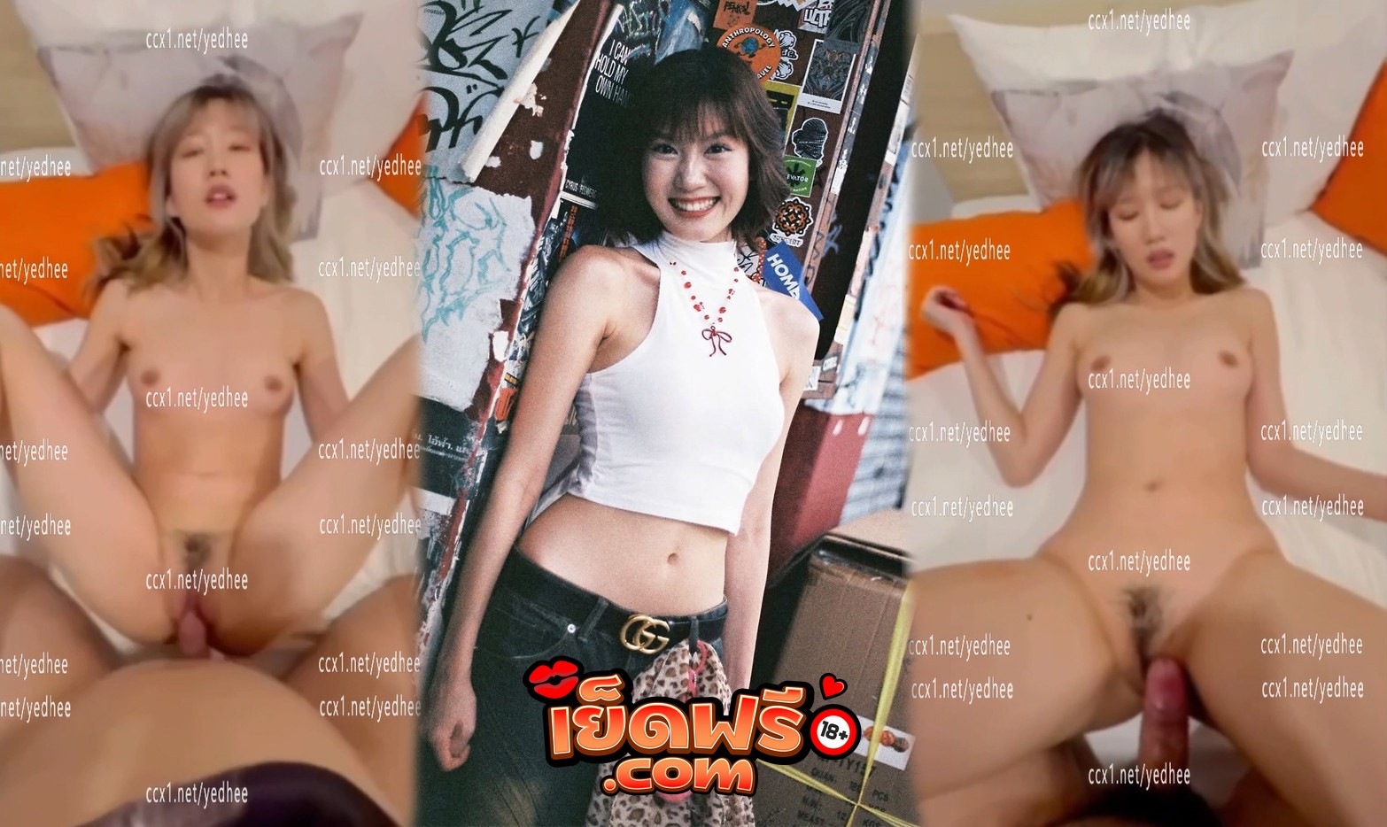 คลิปหลุดใหม่ โนว์เบลล์มัทฉะลาเต้ แฟนนักร้องนำสุดหล่อวง Only monday จับเย็ดหีกระแทกหีเสียวจัด นมสวยหีฟิต หีเด้งดีจัด น้ำเงี่ยนไหลเต็มควย